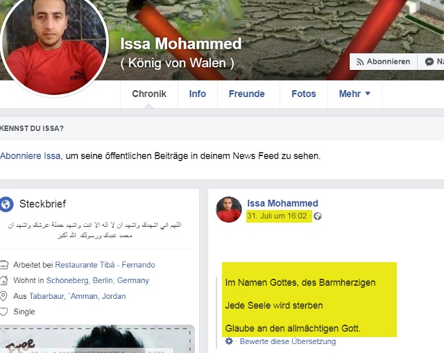 Facebook Issa Mohammed Facebook Issa Mohammed